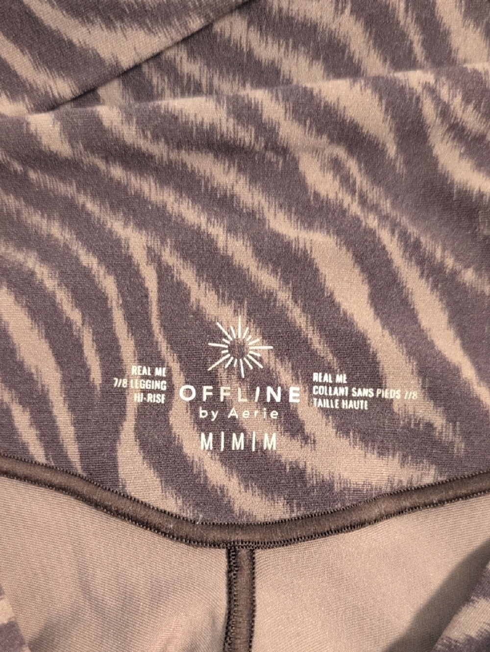 Aerie Leggings - Picture 2 of 2